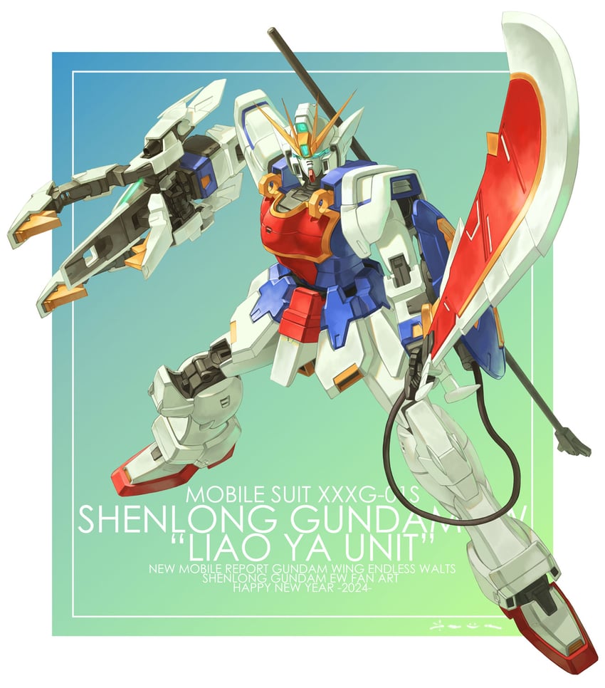 shenlong gundam (gundam and 1 more) drawn by daue