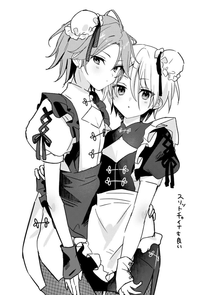 shiratori aira and oukawa kohaku (ensemble stars!) drawn by shisokonbu