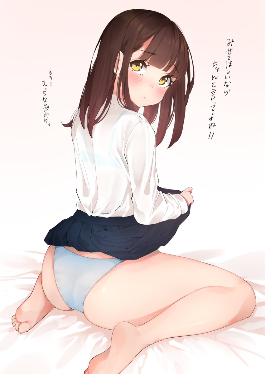 original drawn by sakura_no_tomoru_hi_e