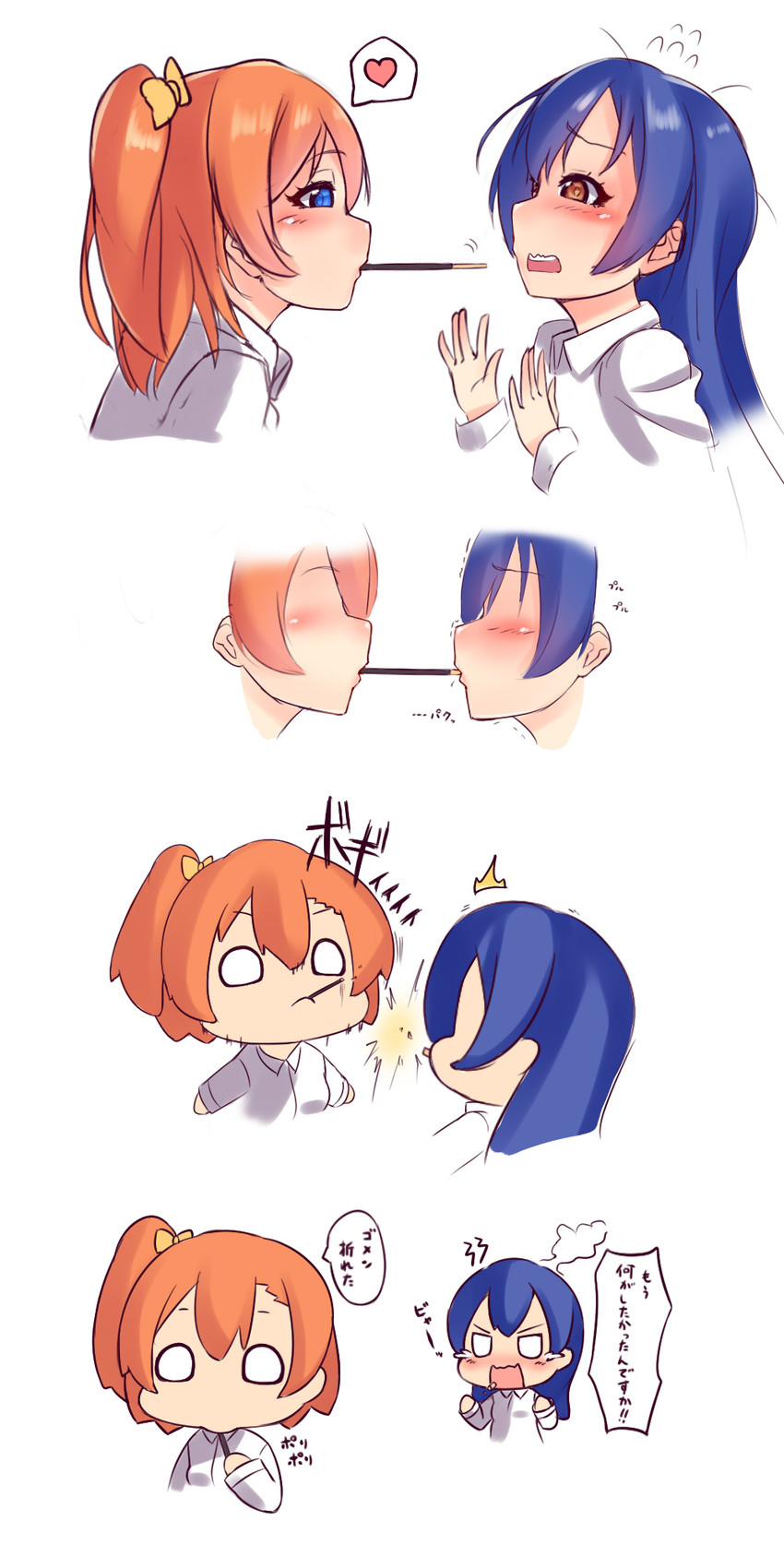 sonoda umi and kosaka honoka (love live! and 1 more) drawn by gatchu