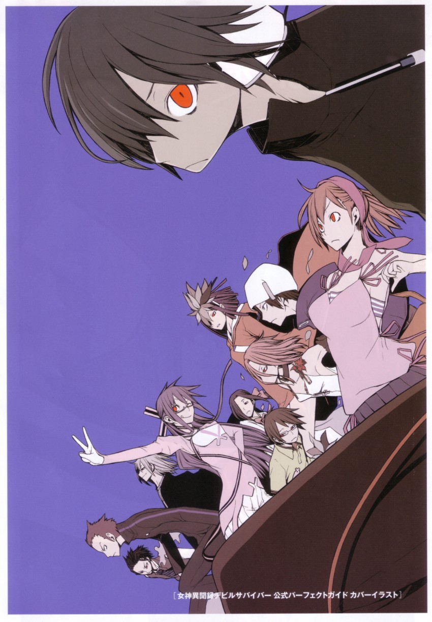 tanigawa yuzu, protagonist, kuzuryuu amane, komaki midori, kihara atsurou, and 6 more (devil survivor and 1 more) drawn by yasuda_suzuhito