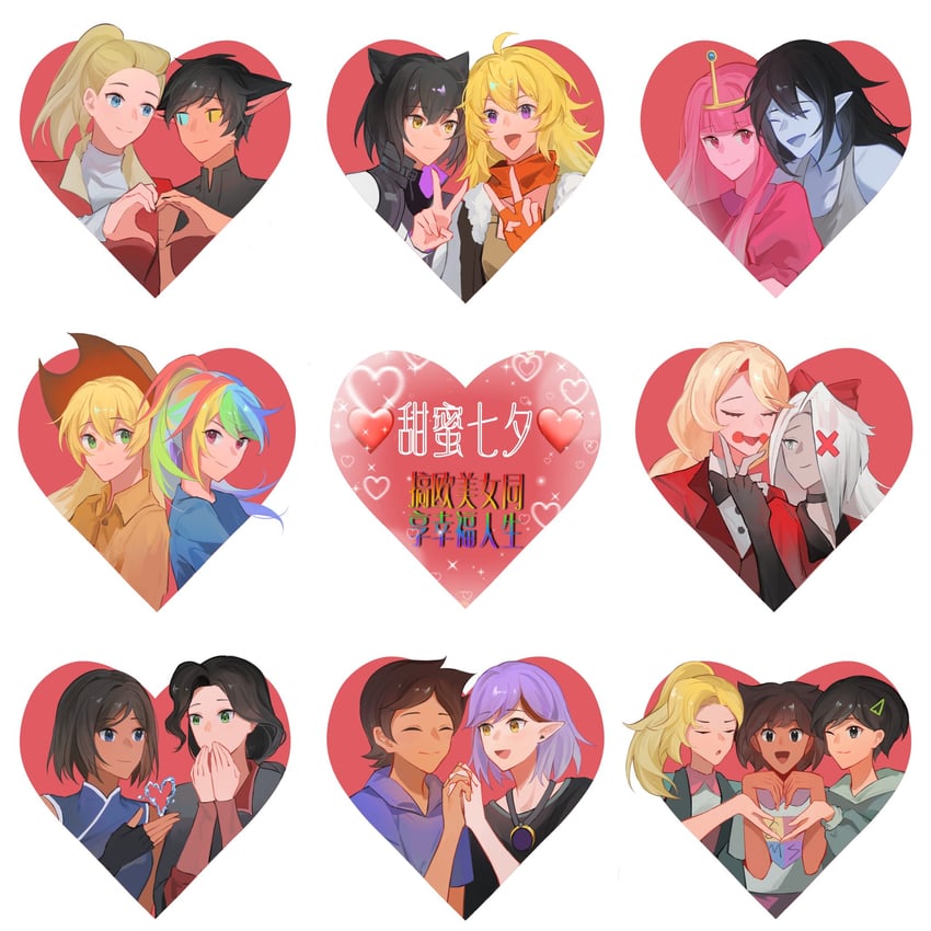 yang xiao long, blake belladonna, korra, charlie morningstar, marceline abadeer, and 12 more (rwby and 10 more) drawn by youliqy