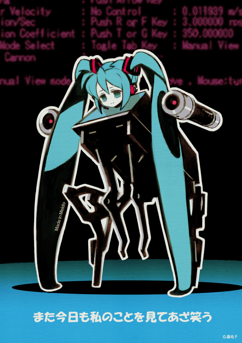 hatsune miku (vocaloid and 2 more) drawn by jnt