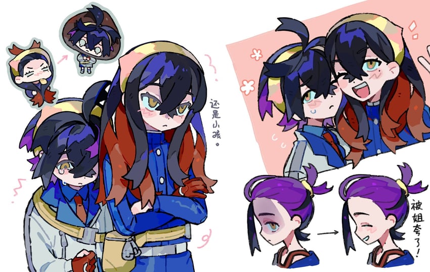 kieran and carmine (pokemon and 1 more) drawn by rice_(somasuki_77)