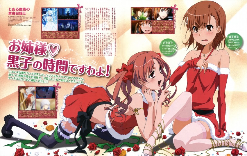 misaka mikoto, shirai kuroko, kamijou touma, index, itsuwa, and 3 more (toaru majutsu no index and 2 more) drawn by itou_youko