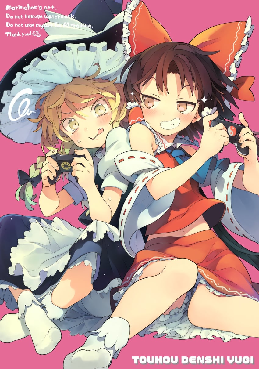 hakurei reimu and kirisame marisa (touhou) drawn by morino_hon