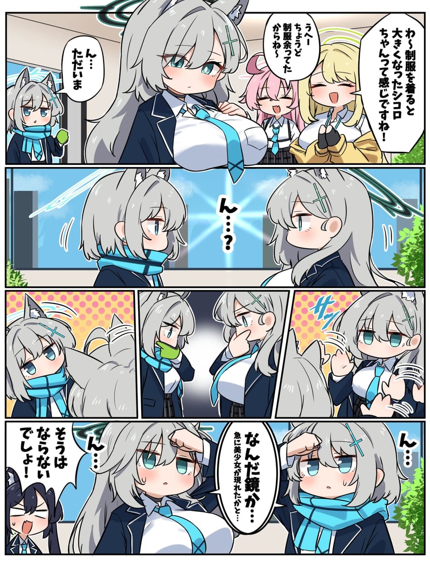 shiroko, hoshino, nonomi, shiroko terror, and serika (blue archive) drawn by sashu_(thershr6s)