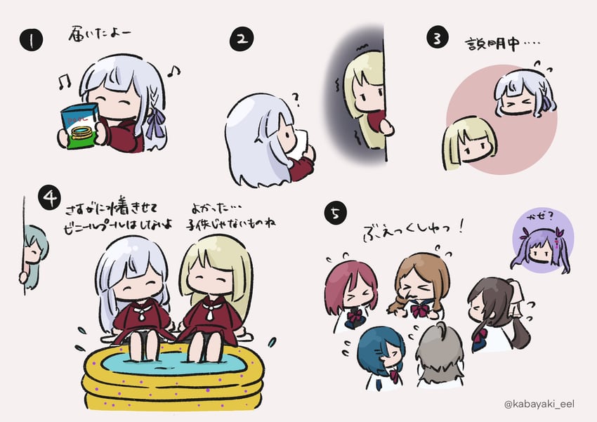kon kanaho, miyagawa takane, aizawa kazuha, sasaki ran, toki kureha, and 4 more (assault lily) drawn by kabayaki_(kabayaki_eel)