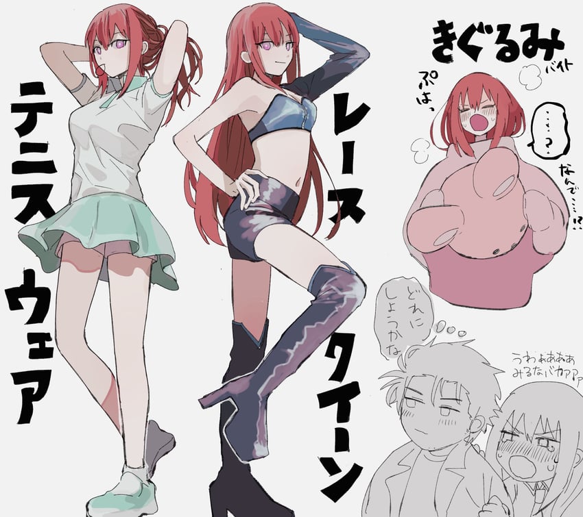 makise kurisu and okabe rintarou (steins;gate) drawn by suehiroch0