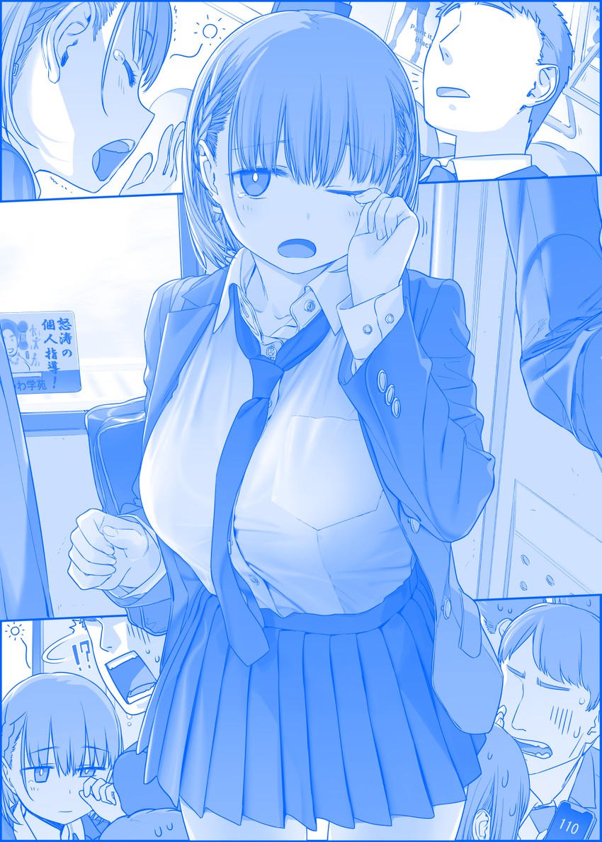 ai-chan and onii-san (getsuyoubi no tawawa) drawn by himura_kiseki
