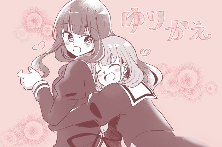 kaede johan nouvel and hitotsuyanagi yuri (assault lily) drawn by shindo