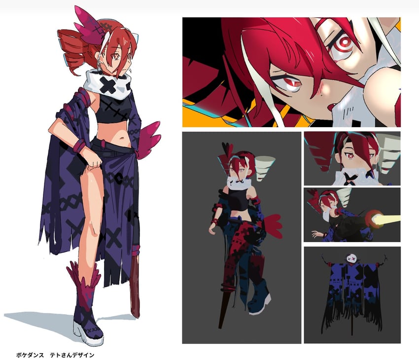 kasane teto (utau and 1 more) drawn by kijiniwa