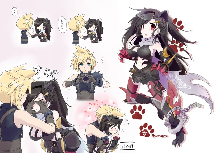 tifa lockhart and cloud strife (final fantasy and 2 more) drawn by chaotic_dragon