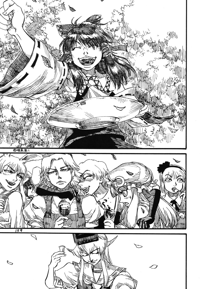 hakurei reimu, kirisame marisa, izayoi sakuya, konpaku youmu, patchouli knowledge, and 4 more (touhou) drawn by ameyama_denshin