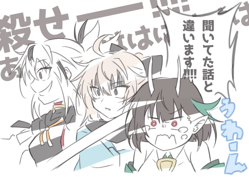okita souji, nagao kagetora, uesugi kenshin, and biscione (fate and 1 more) drawn by uryu0270