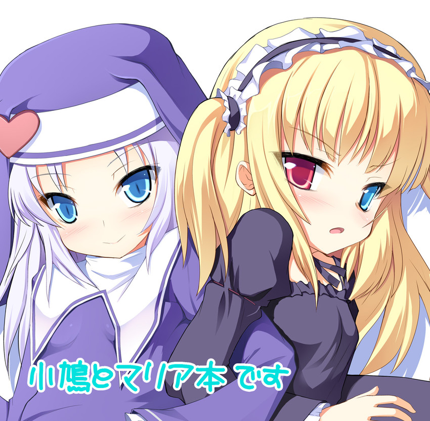 hasegawa kobato and takayama maria (boku wa tomodachi ga sukunai) drawn by safi