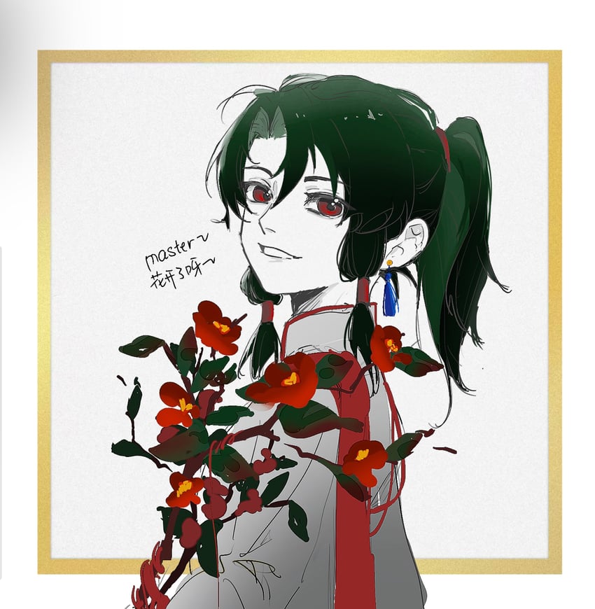 zheng chenggong (fate and 1 more) drawn by alyosha23642