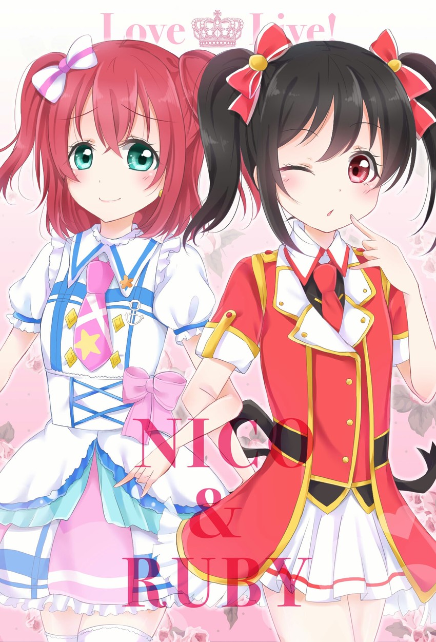 yazawa nico and kurosawa ruby (love live! and 2 more) drawn by mashuhope_(chinesere)