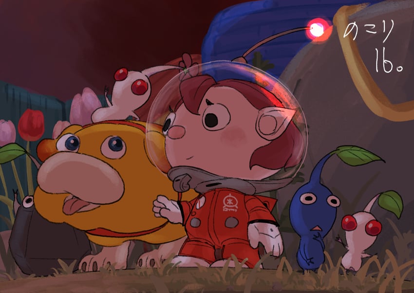 blue pikmin, white pikmin, rescue officer, rock pikmin, and oatchi (pikmin and 1 more) drawn by usuba_(hatomugip)