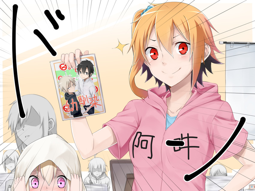 kozakura marry and kisaragi momo (kagerou project) drawn by nyifu