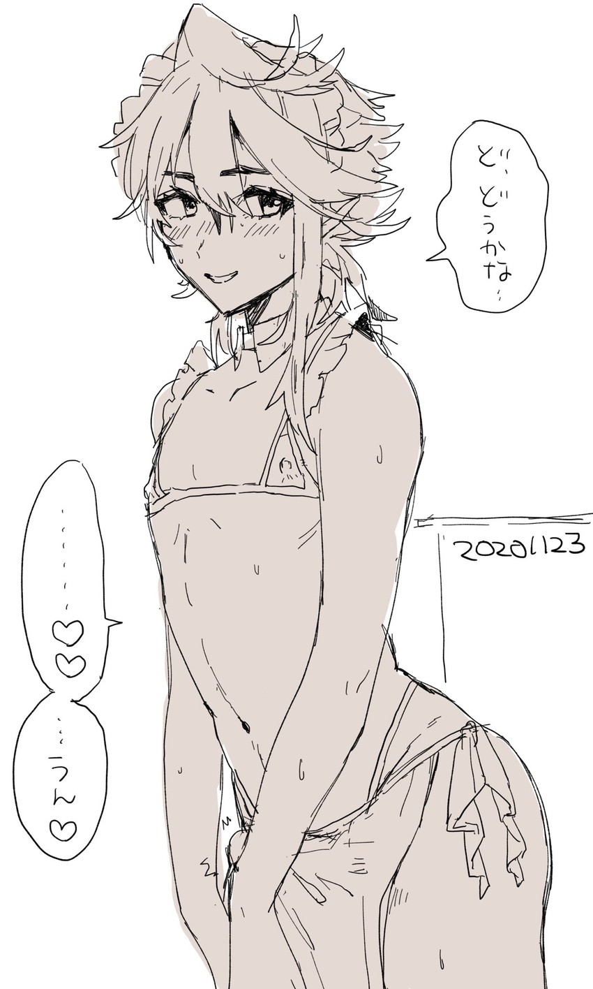 male corrin (fire emblem and 1 more) drawn by w_(1999_kyu)