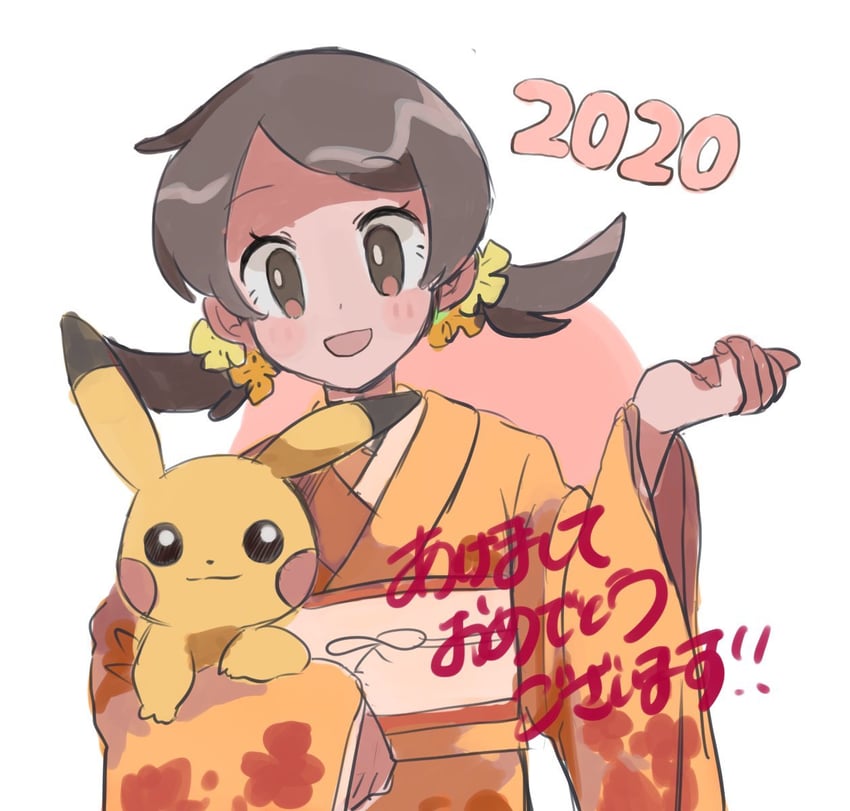 pikachu and lyra (pokemon and 1 more) drawn by shichibee_(stm_mimi)
