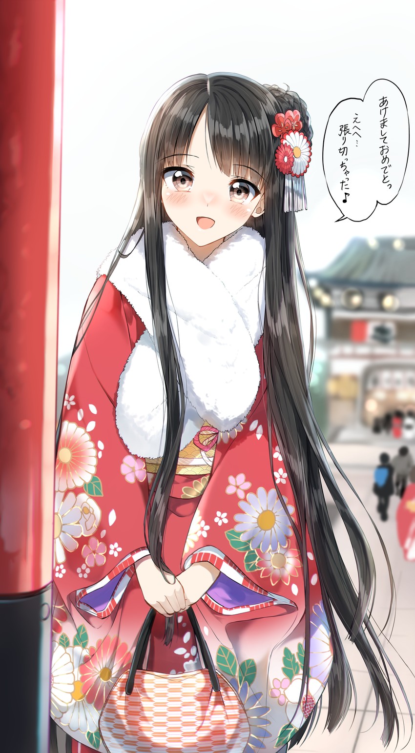 original drawn by pentagon_(railgun_ky1206)