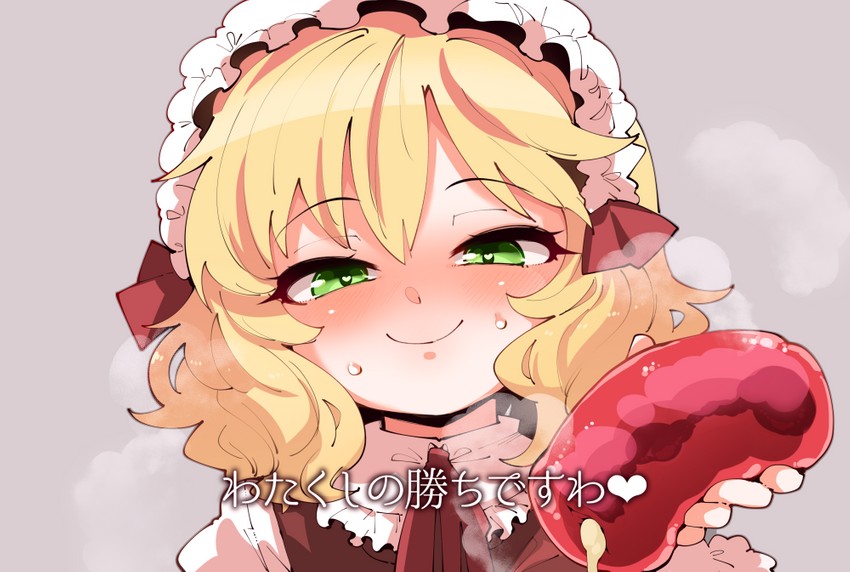 sakurai momoka (idolmaster and 1 more) drawn by takato_kurosuke