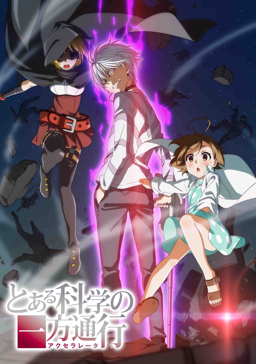 accelerator, last order, and estelle rosenthal (toaru majutsu no index and 1 more)