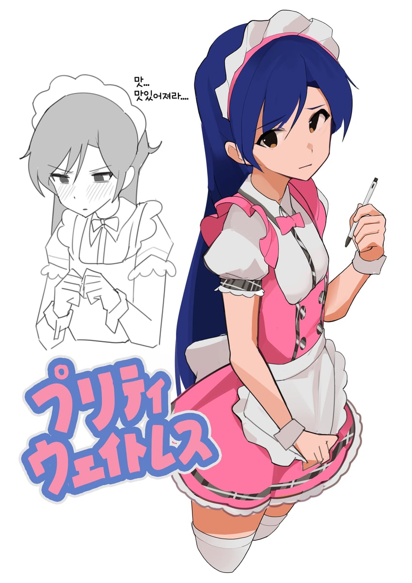 kisaragi chihaya (idolmaster and 2 more) drawn by ch2haya_p