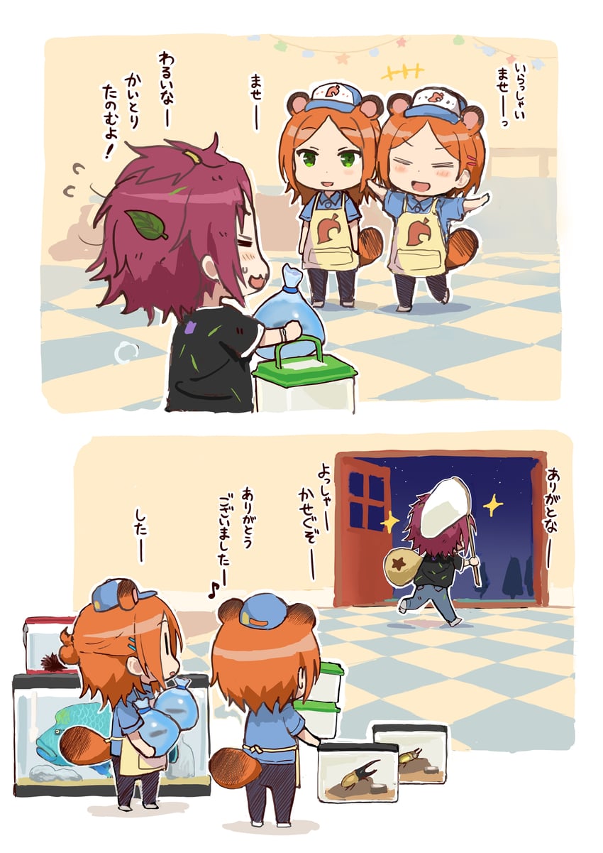 isara mao, aoi hinata, aoi yuta, timmy, and tommy (ensemble stars! and 1 more) drawn by damatohi