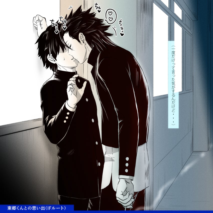 original drawn by isaki_(shimesaba)