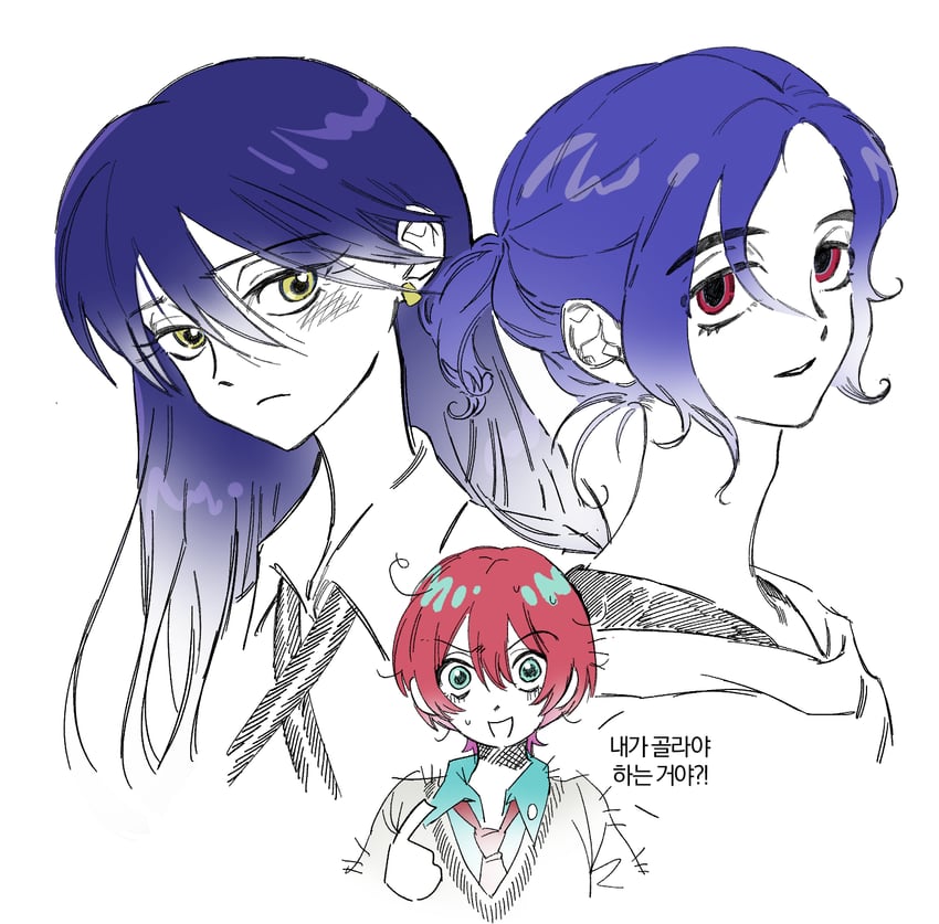 amate yuzuriha, shuji ito, and nyaan (gundam and 1 more) drawn by baegopayohungry