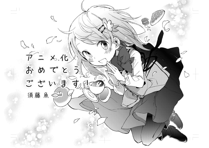 hoto cocoa (gochuumon wa usagi desu ka?) drawn by okari