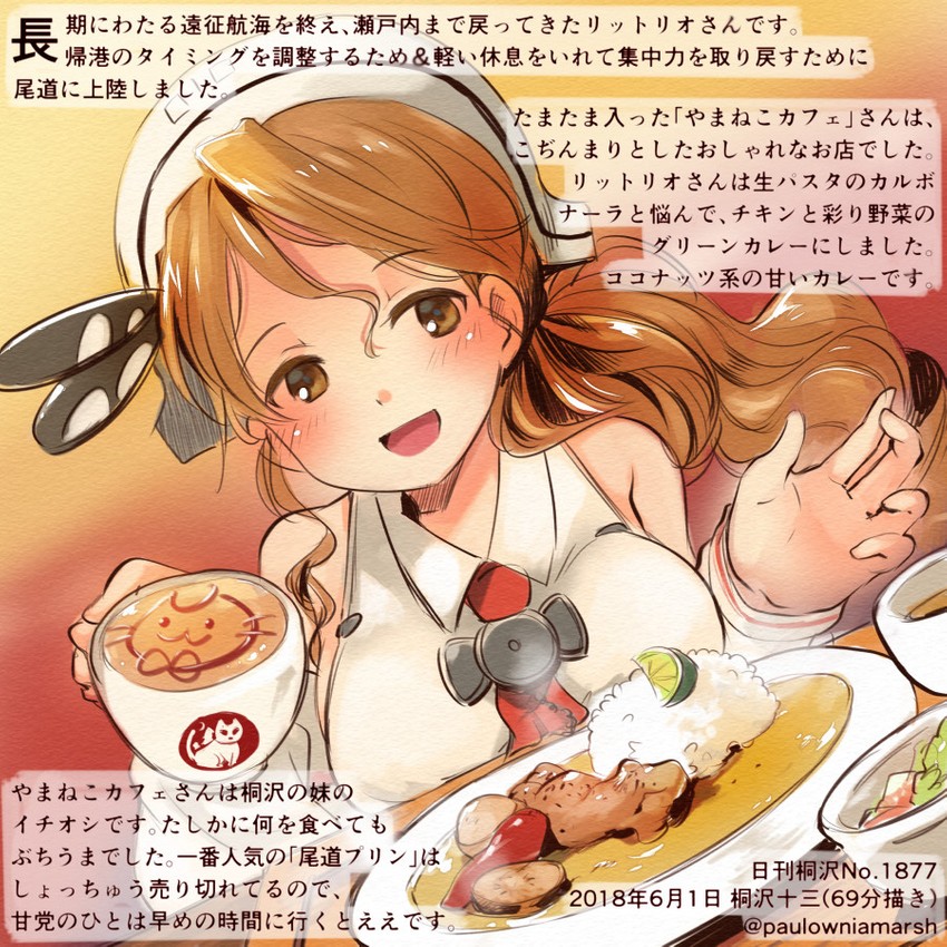 littorio (kantai collection) drawn by kirisawa_juuzou