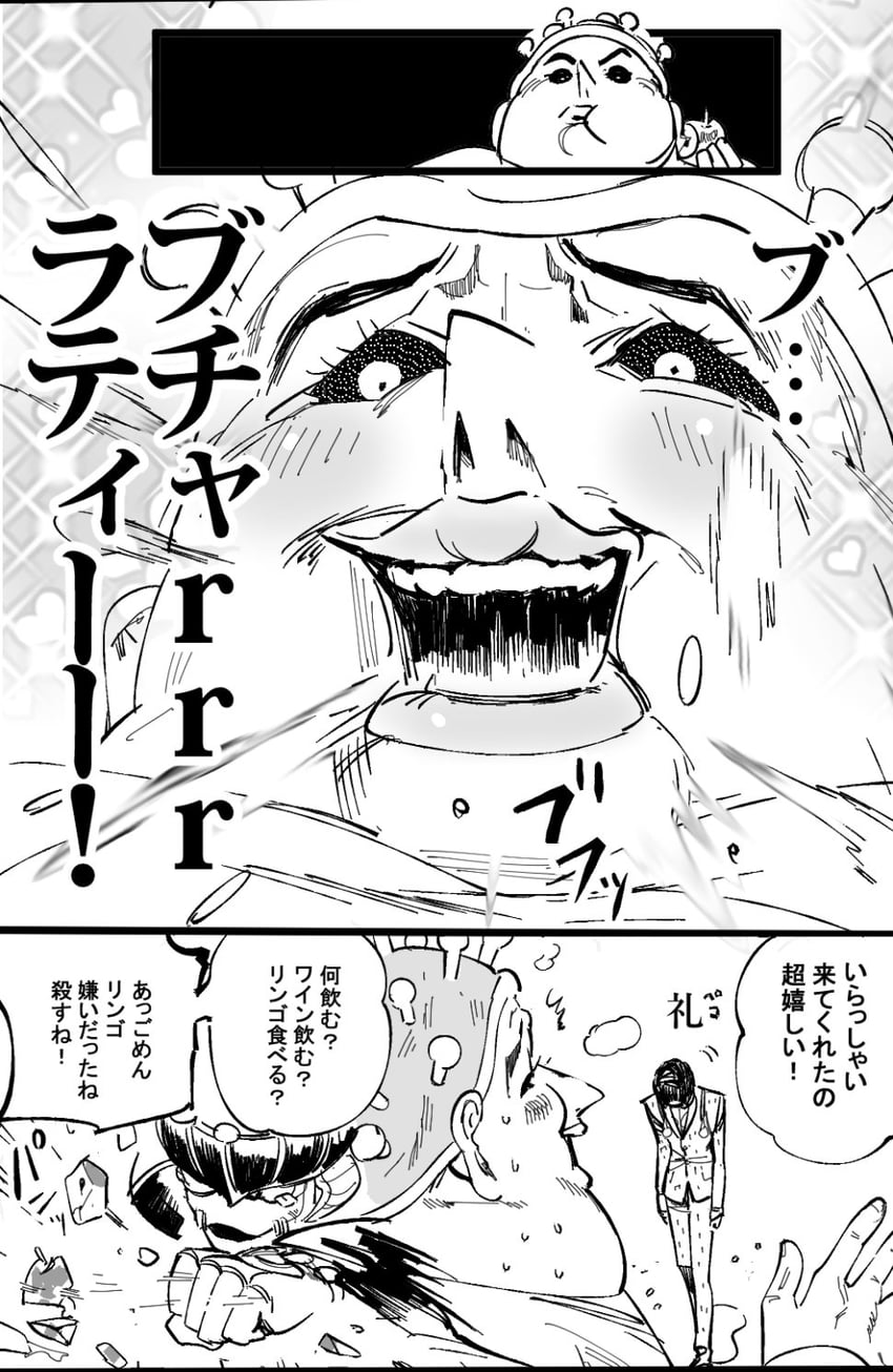 bruno bucciarati and polpo (jojo no kimyou na bouken and 1 more) drawn by hakase