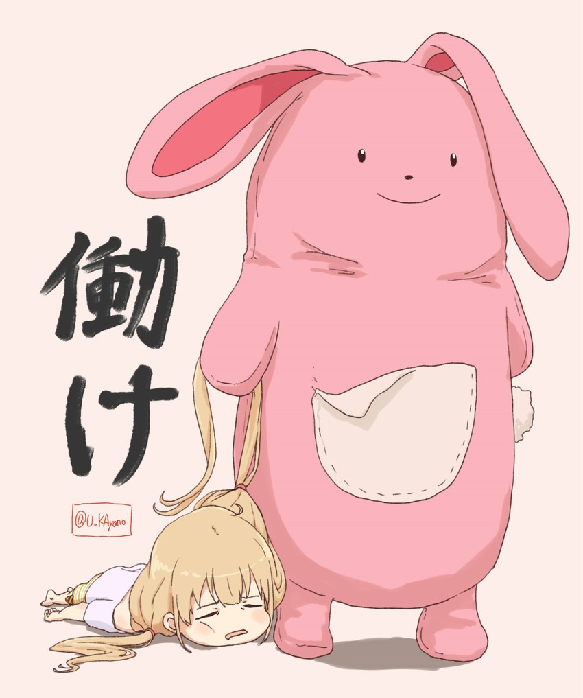 futaba anzu (idolmaster and 1 more) drawn by ayano_yuu_(sonma_1426)