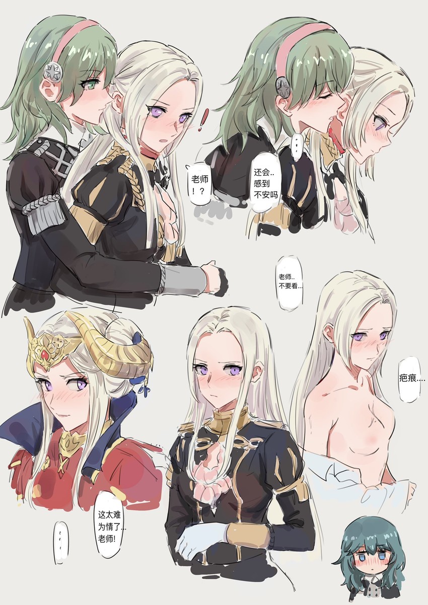 edelgard von hresvelg and female byleth (fire emblem and 1 more) drawn by emika_(ww66229393)