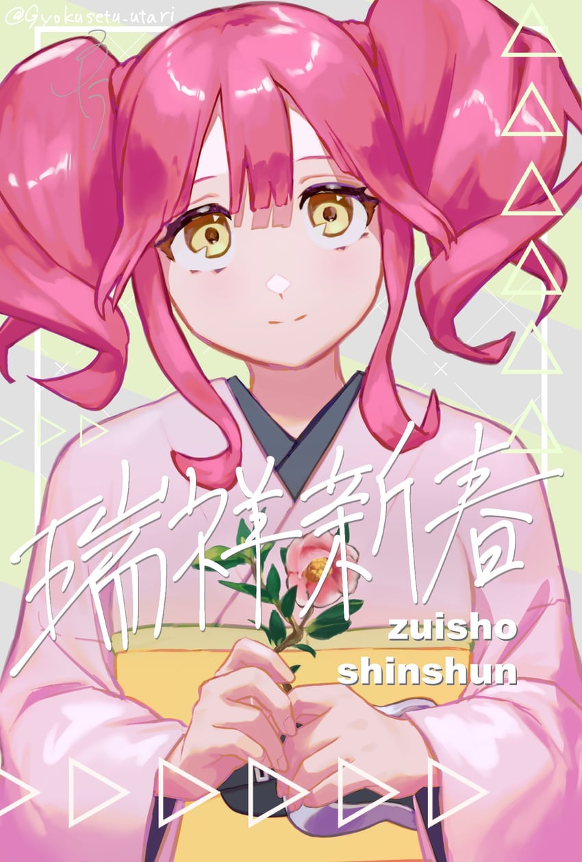 makina nakajima (macross and 1 more) drawn by utari