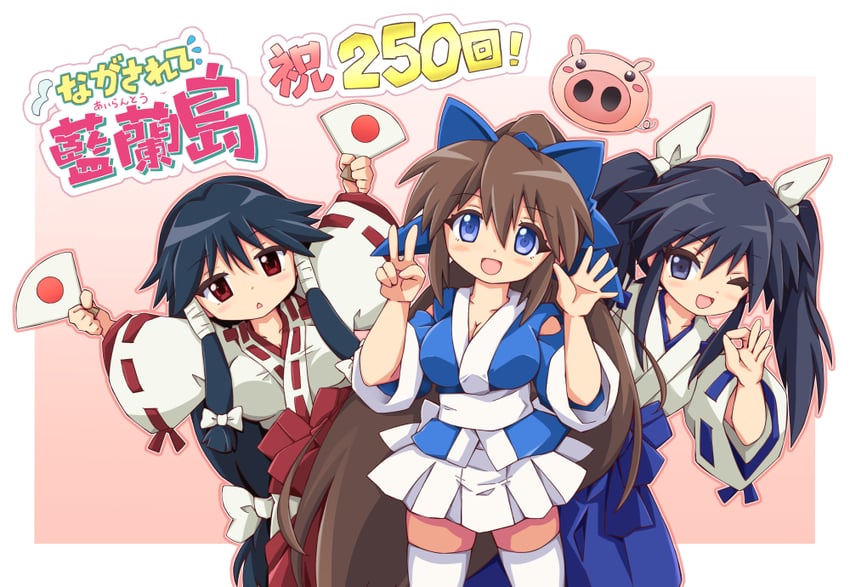 suzu, ayane, machi, and tonkatsu (nagasarete airantou) drawn by zipang_(zip@ng_works)