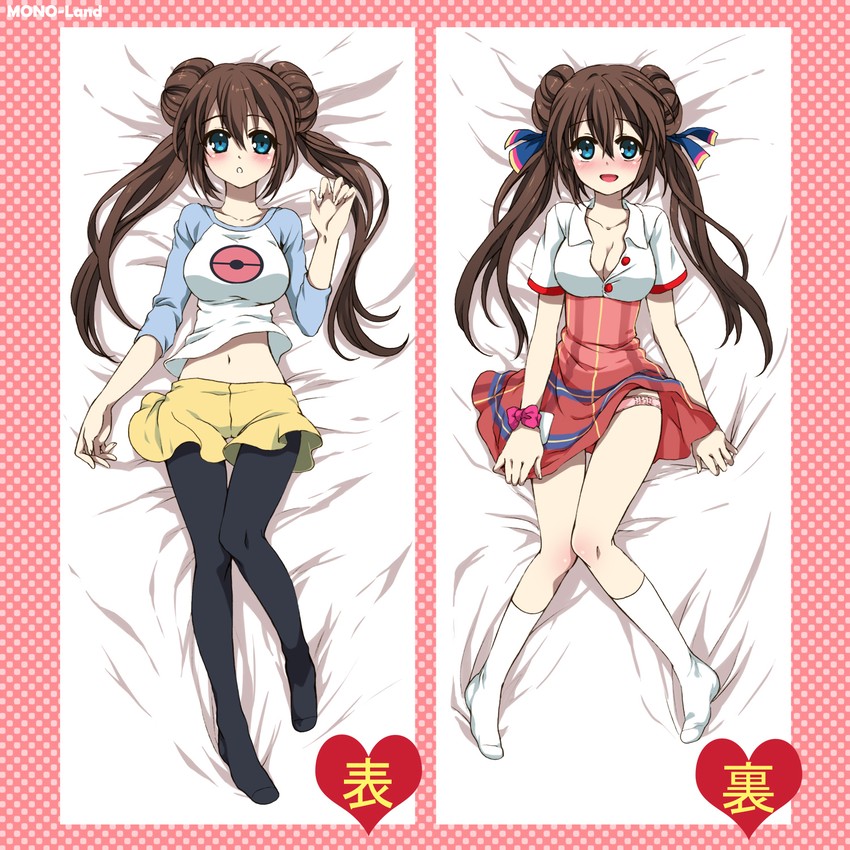 rosa (pokemon and 1 more) drawn by mono_land