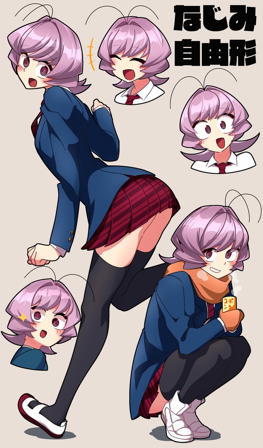 osana najimi (komi-san wa komyushou desu) drawn by lecca_aisu