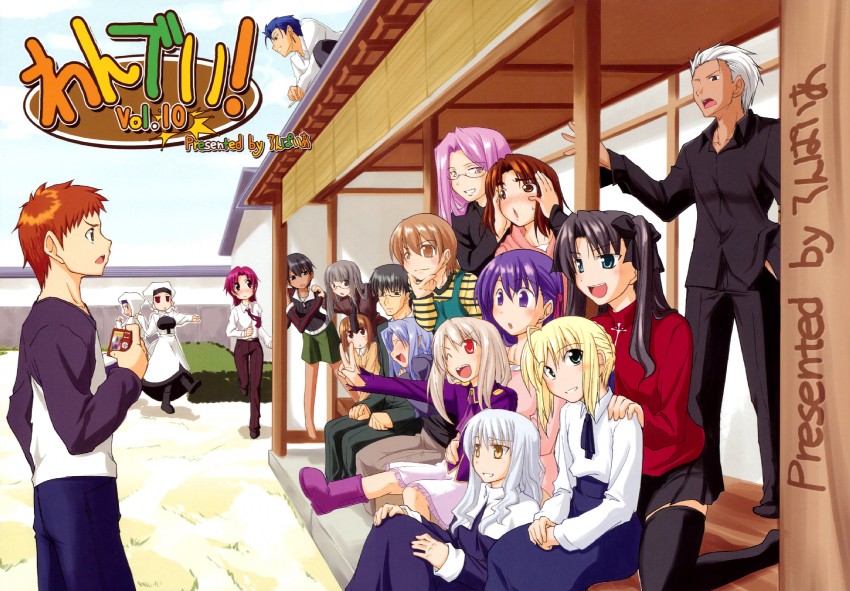 artoria pendragon, saber, tohsaka rin, illyasviel von einzbern, emiya shirou, and 15 more (fate and 2 more) drawn by fue_(rhomphair) and ronpaia