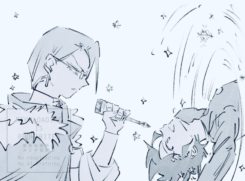 ichi and chikutoge togeice (madan no ichi) drawn by heke_the_world