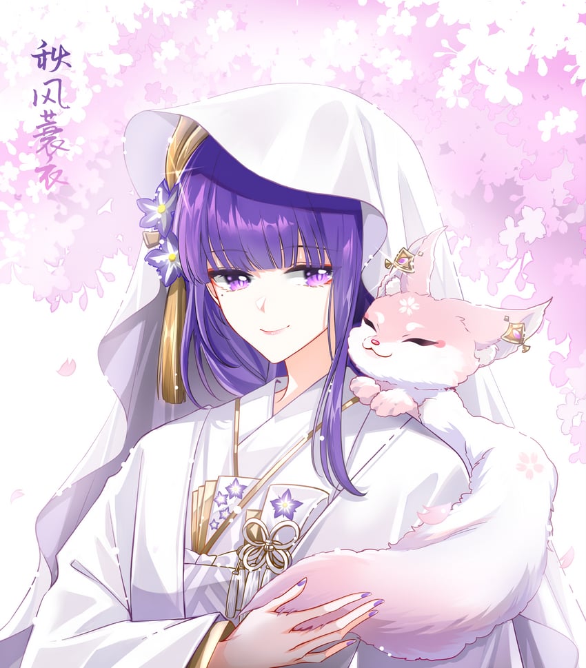 raiden shogun and yae miko (genshin impact) drawn by qiufengsuoyi