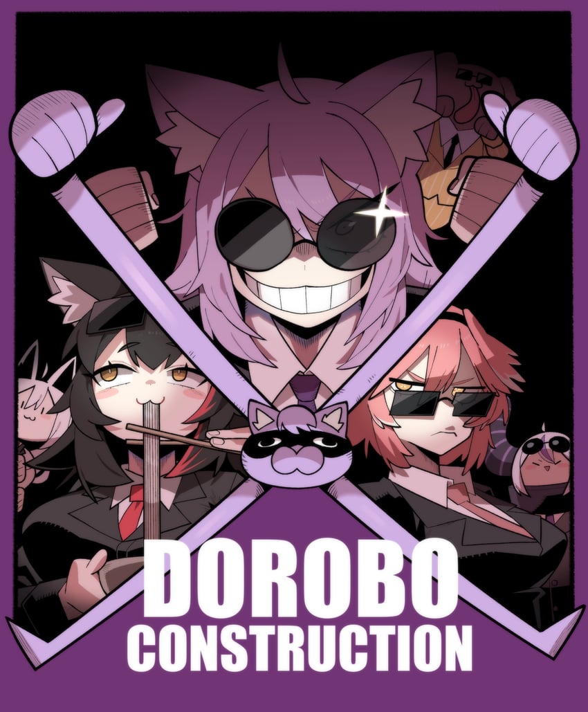shirakami fubuki, nekomata okayu, ookami mio, inugami korone, la+ darknesss, and 2 more (hololive and 1 more) drawn by cocomayo29_(tomato)
