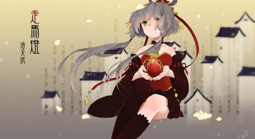 luo tianyi (vocaloid and 1 more) drawn by amano_meme