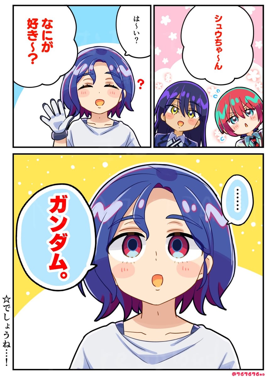 amate yuzuriha, shuji ito, and nyaan (love live! and 2 more) drawn by namu76