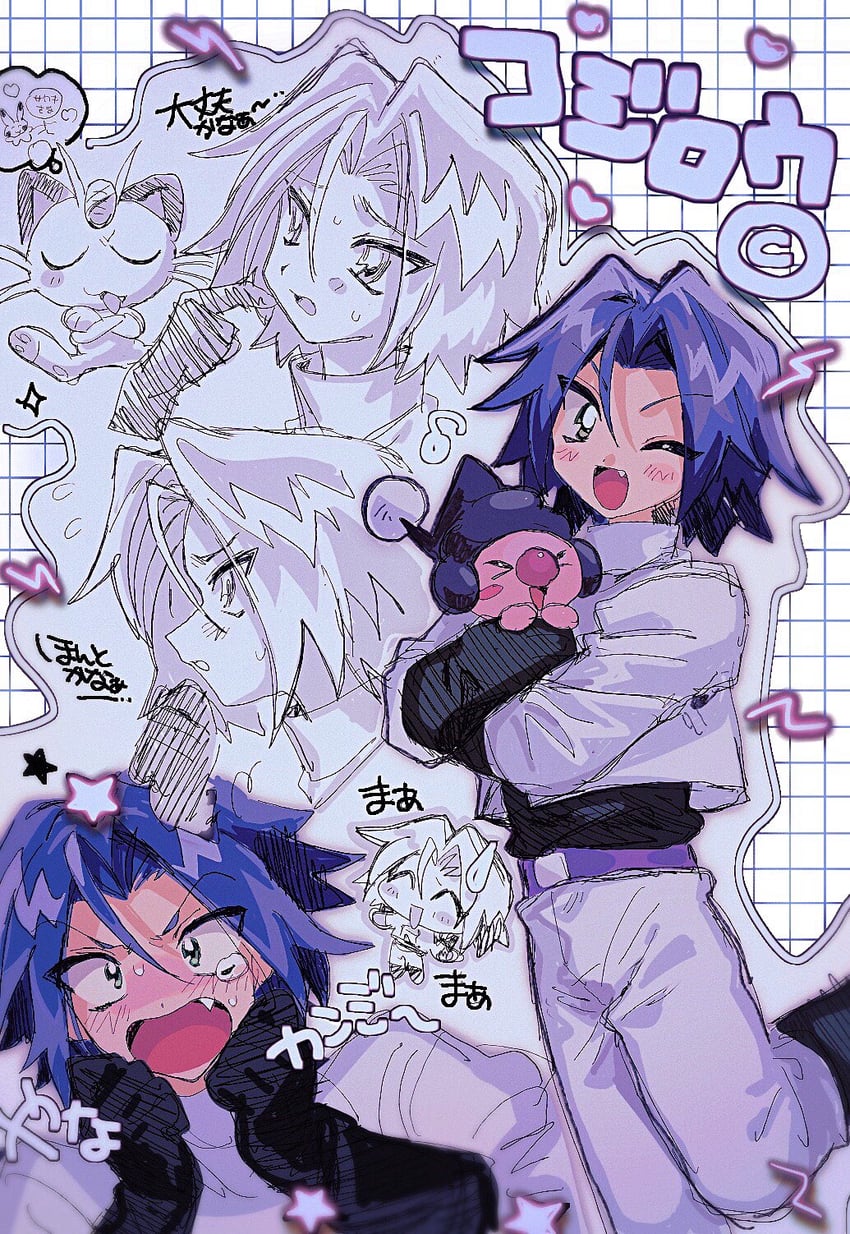 james, meowth, and mime jr. (pokemon) drawn by ameya_(okemu_ame)