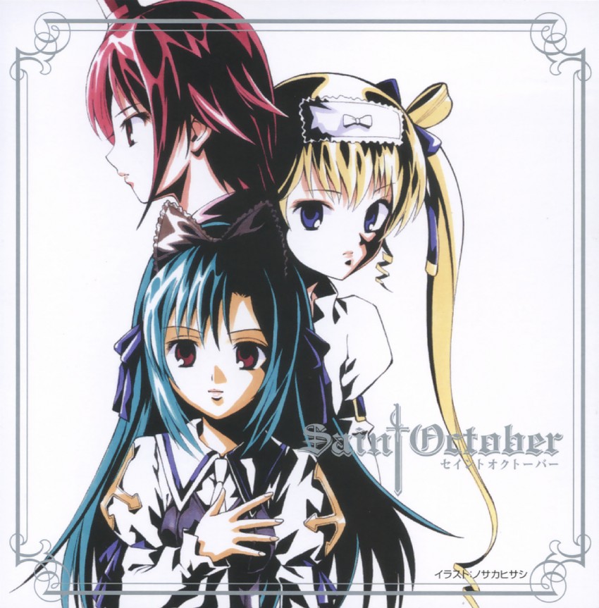 hayama kotono, shirafuji natsuki, and hijiri misaki (saint october) drawn by nosaka_hisashi